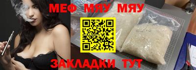 MDMA Premium VHQ Ярославль