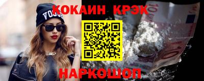 MDMA Premium VHQ Ярославль