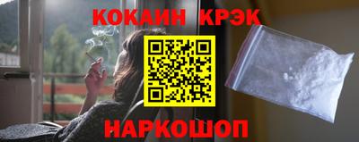 MDMA Premium VHQ Ярославль