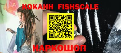 мет Ярцево