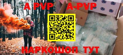 MDMA Premium VHQ Ярославль