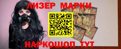 MDMA Premium VHQ Ярославль
