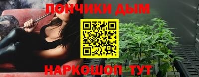 MDMA Premium VHQ Ярославль