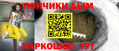 MDMA Premium VHQ Ярославль