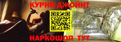 мет Ярцево