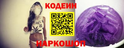 мет Ярцево