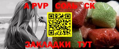 MDMA Premium VHQ Ярославль