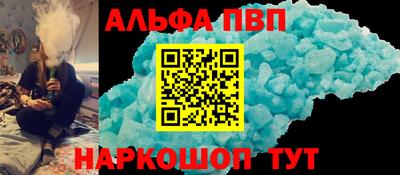 MDMA Premium VHQ Ярославль