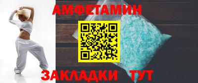 MDMA Premium VHQ Ярославль