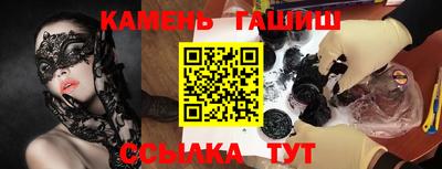 MDMA Premium VHQ Ярославль