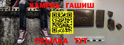мет Ярцево