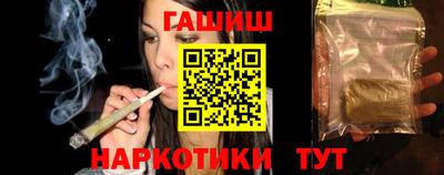 мет Ярцево