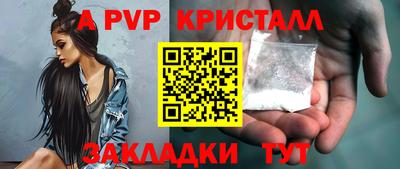 MDMA Premium VHQ Ярославль