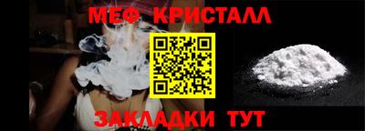 MDMA Premium VHQ Ярославль